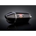 Ligne 4 en 1 Yoshimura silencieux R-77D inox-carbone GSXR-600 GSXR-750 2011-2016