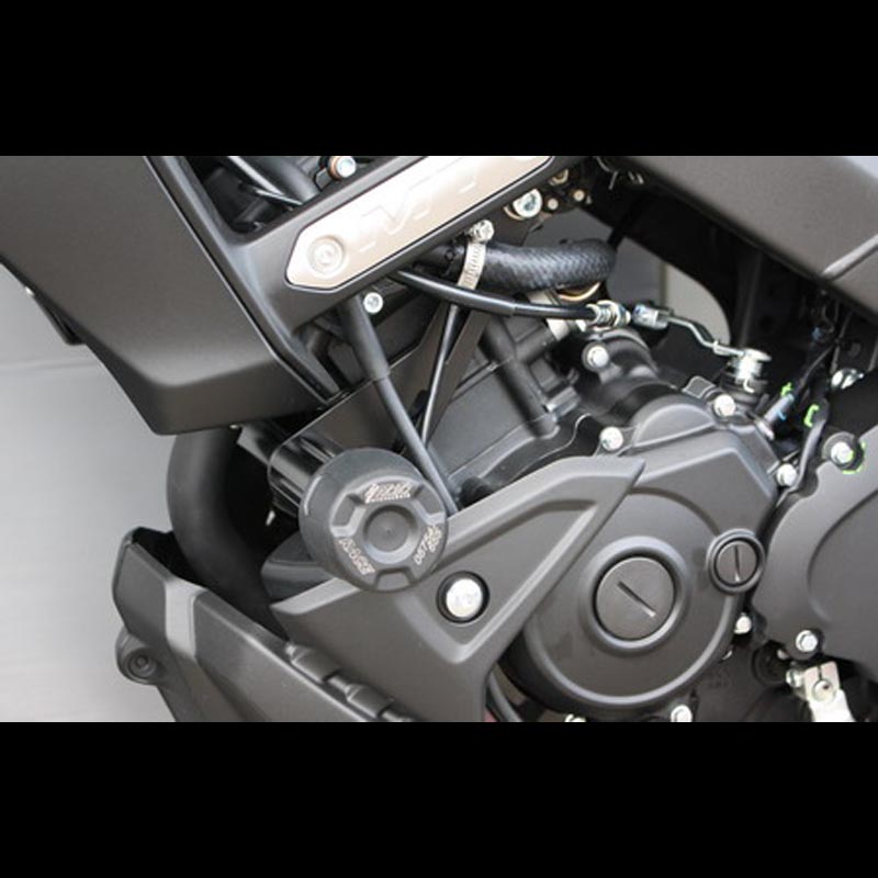 Protection/Guide/Carter De Chaîne Noir Pour YAMAHA MT-125 (2020-2024) - Neuf, Marque Avdbmoto
