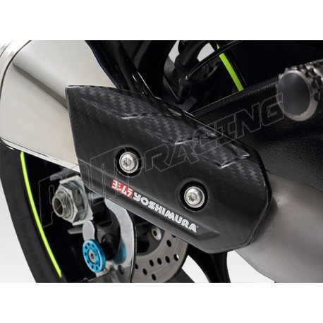 Cache carbone pour silencieux Yoshimura R11Sq GSXR-1000 2017-2020 L7-M0