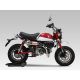 Cache carbone Type-1 Yoshimura Monkey 125 2018-2020, Cross Cub110 2019, CT125 2020, G310R 2016-2019