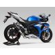 Silencieux homologué Yoshimura R11 GSXR-1000 2009-2016 K9-L6