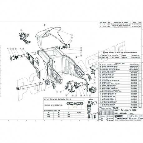 Pièce de rechange pour bras oscillant SUTER R1 2015-2022