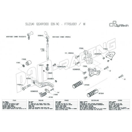 Pièces détachées commandes reculées LIGHTECH GSXR1000 2009-2016 FTRSU001