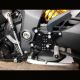 Commandes reculées PP Tuning 1200 Speed Triple RR/RS 2021-2026