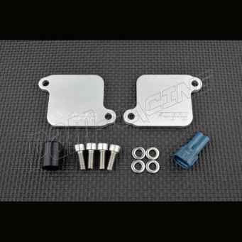 Plaque suppression antipollution + système pair GSXR1000 2009-2016 SmartMoto