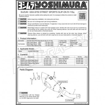 Pièces de rechange pour silencieux  Yoshimura R-11 GSX-S 750 2017-2021