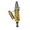 Amortisseur arrière ÖHLINS CBR1000F 1989-2001