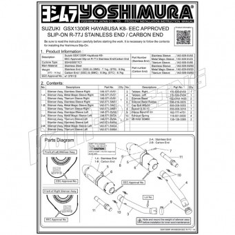Pièce de rechange pour Double Silencieux homologués Yoshimura R-77 GSXR1300 Hayabusa 2008-2017