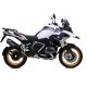 Silencieux ARROW Sonora embout carbone homologué R1250GS/Adventure 2019-2024
