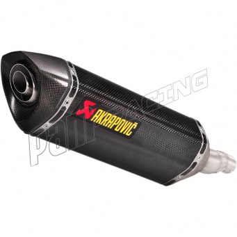 Silencieux carbone Akrapovic pour NC700S/X, 750S/X 2012-2020