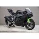 Carénage complet racing Trackday fibre de verre S2 CONCEPT ZX6R-636 2024-2026