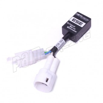 Eliminateur de moteur de valve d'échappement HEALTECH GSX-S1000 2018-2025, GSX-S950 2021-2024