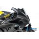 Tête de fourche racing carbone ILMBERGER M1000RR 2023-2024