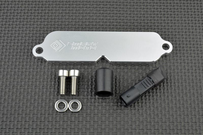 Plaque Protection Moteur Moto – Compatible CB750 Hornet 2023-2024 & XL750 Transalp 2023-2024, Noir Mat