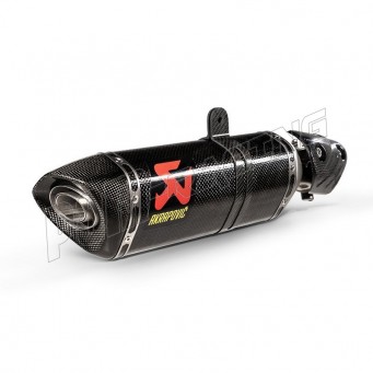 Silencieux AKRAPOVIC carbone ZX6R 2009-2024