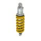 Amortisseur arrière OHLINS GSX-8R/S 2023-2025