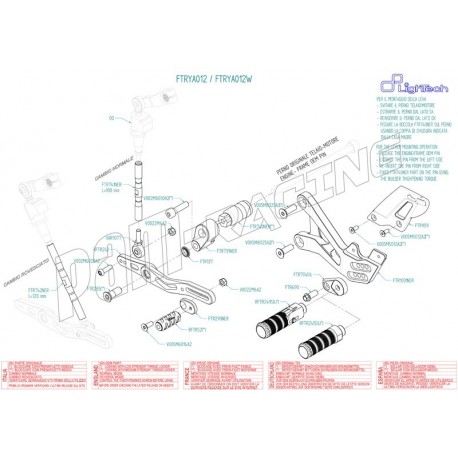 Pièces détachées commandes reculées LIGHTECH R6 2017-2026 FTRYA012
