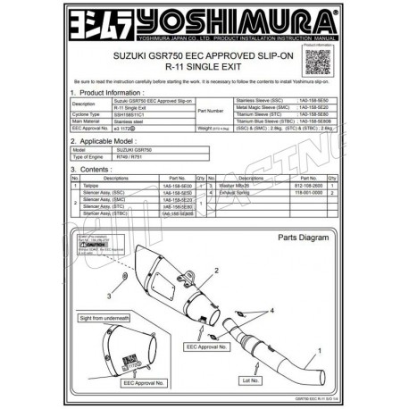 Pièces de rechange pour silencieux homologué Yoshimura R-11 GSR750 2011-2016