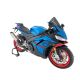 Bulle racing haute RSV4 1100 2021-2026