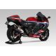 Ligne complète titane R-11Sq R Yoshimura homologuée JMCA GSXR1300 Hayabusa 2021-2026