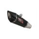 Ligne complète collecteur inox Yoshimura homologuée JMCA GSX-8R/S 2023-2026
