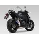 Silencieux homologué Yoshimura R11 GSX-S 1000 2021-2026