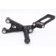 Commandes reculées Pure Concept PP Tuning CBR600RR 2024-2026