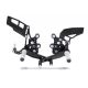 Commandes reculées PP Tuning SV1000 2003-2007