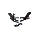 Commandes reculées Lightech CBR600RR 2007-2026