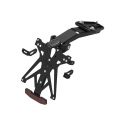 Support de plaque réglable LIGHTECH Tiger Sport 660 2024-2025, Tiger Sport 800 2025